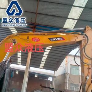 LOVOL 150 Hydraulic breaker hammer pipline