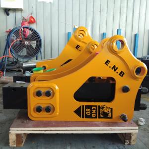 Excavator rock breaker and hydraulic breaker hammer